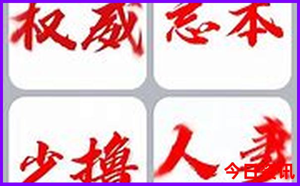 广州海边旅游景点排行榜前十名