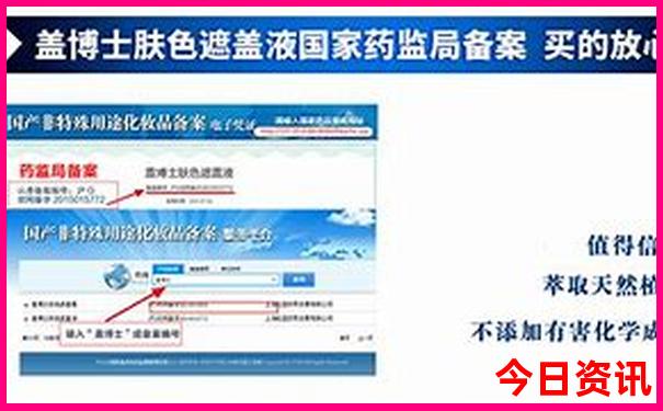 芒市旅游攻略自由行